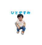 悠李（個別スタンプ：11）