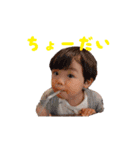 悠李（個別スタンプ：14）