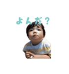 悠李（個別スタンプ：16）