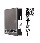 黒沢の元気な敬語入り名前スタンプ(40個入)（個別スタンプ：10）