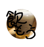 生活会話（個別スタンプ：14）