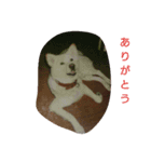 ネコと時々犬（個別スタンプ：8）