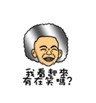 爆発頭-Q（個別スタンプ：19）