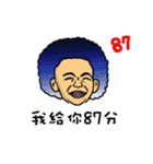 爆発頭-Q（個別スタンプ：20）
