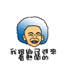 爆発頭-Q（個別スタンプ：21）