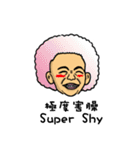 爆発頭-Q（個別スタンプ：26）