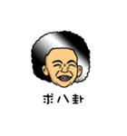 爆発頭-Q（個別スタンプ：28）