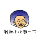 爆発頭-Q（個別スタンプ：29）