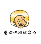 爆発頭-Q（個別スタンプ：31）