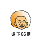 爆発頭-Q（個別スタンプ：35）