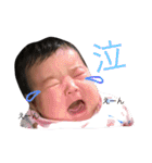 カナメ（個別スタンプ：3）