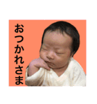 カナメ（個別スタンプ：7）