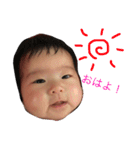 カナメ（個別スタンプ：13）