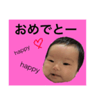 カナメ（個別スタンプ：14）