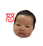 カナメ（個別スタンプ：15）