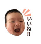 カナメ（個別スタンプ：17）
