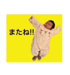 カナメ（個別スタンプ：23）