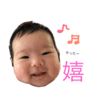 カナメ（個別スタンプ：28）