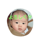 Shouchan＆melon（個別スタンプ：1）