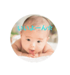 Shouchan＆melon（個別スタンプ：2）