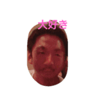 koooosuke（個別スタンプ：2）