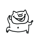 しろいぶたさんとおともだち（個別スタンプ：5）