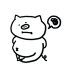 しろいぶたさんとおともだち（個別スタンプ：19）