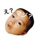 しゅうやの日常（個別スタンプ：9）