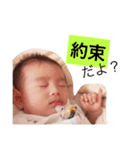 しゅうやの日常（個別スタンプ：16）