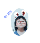 cute my girl bady（個別スタンプ：3）