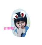 cute my girl bady（個別スタンプ：6）