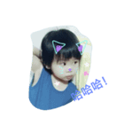 cute my girl bady（個別スタンプ：8）