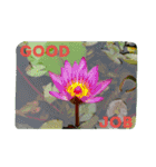 goodflower（個別スタンプ：10）
