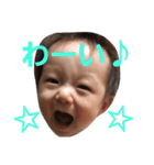 ゆうくん(1)（個別スタンプ：3）