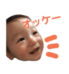 ゆうくん(1)（個別スタンプ：4）