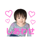ゆうくん(1)（個別スタンプ：12）