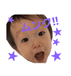 ゆうくん(1)（個別スタンプ：13）