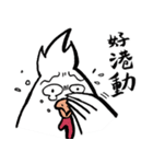 Three stupid animals in the farm（個別スタンプ：2）