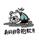 Three stupid animals in the farm（個別スタンプ：4）