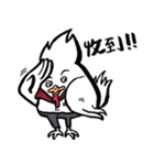 Three stupid animals in the farm（個別スタンプ：5）