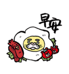 Three stupid animals in the farm（個別スタンプ：8）