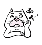 Three stupid animals in the farm（個別スタンプ：12）