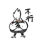 Three stupid animals in the farm（個別スタンプ：17）