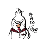 Three stupid animals in the farm（個別スタンプ：21）