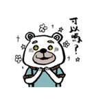 Three stupid animals in the farm（個別スタンプ：22）