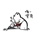 Three stupid animals in the farm（個別スタンプ：24）
