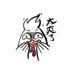 Three stupid animals in the farm（個別スタンプ：27）