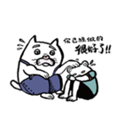 Three stupid animals in the farm（個別スタンプ：35）
