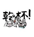 Three stupid animals in the farm（個別スタンプ：36）