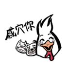 Three stupid animals in the farm（個別スタンプ：38）